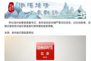 hth全站网页版截图0
